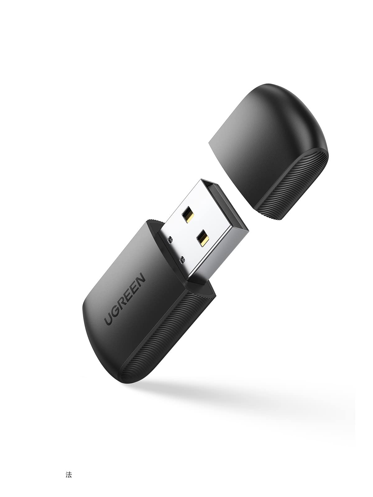 UGREEN WiFi 6 AX1800 Adaptateur USB WPA3
